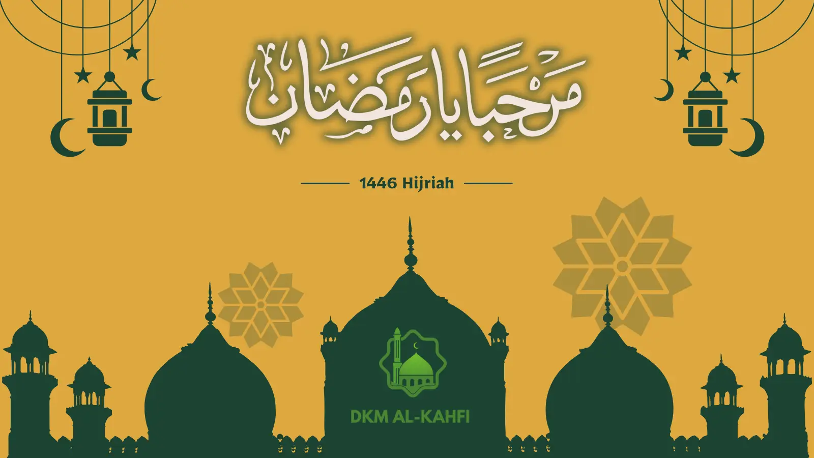 Ramadhan 1446 Hijriah